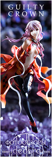  Guilty Crown